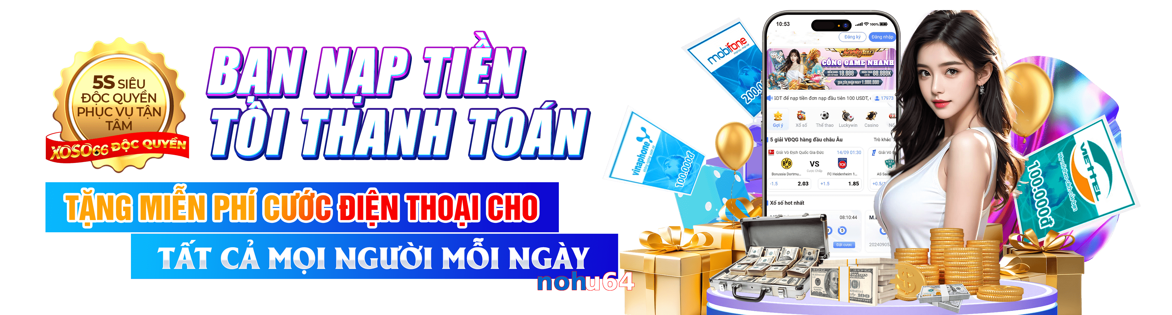 nohu64